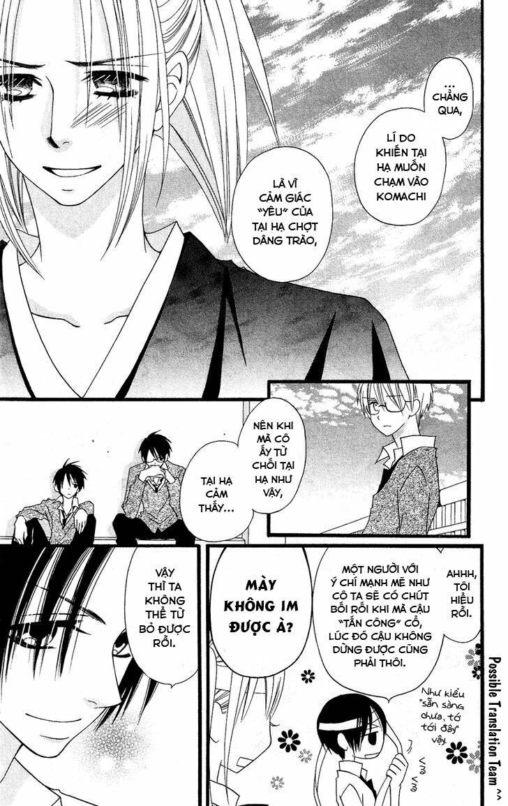 Usotsuki Lily: Chapter 51