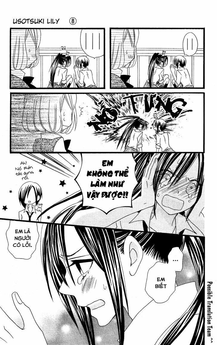 Usotsuki Lily: Chapter 51
