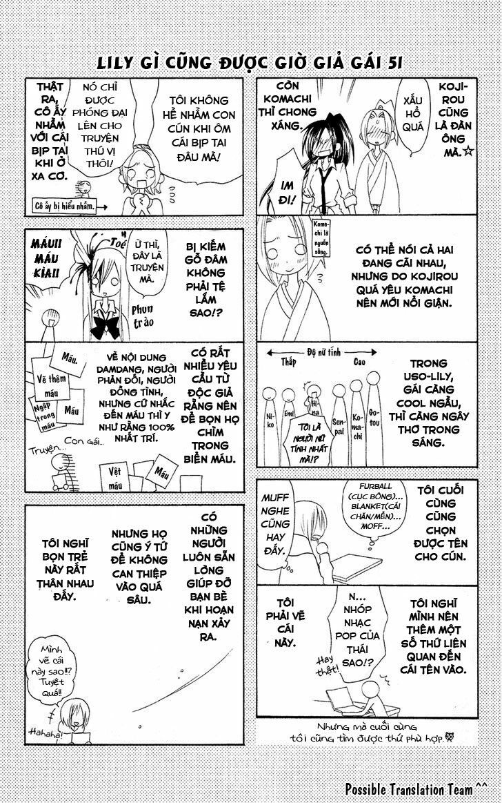 Usotsuki Lily: Chapter 51