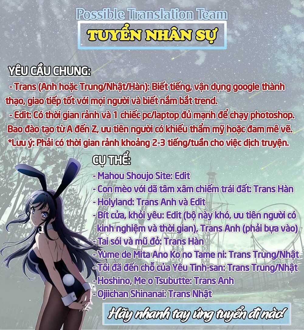 Usotsuki Lily: Chapter 51