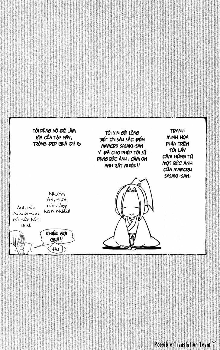 Usotsuki Lily: Chapter 51