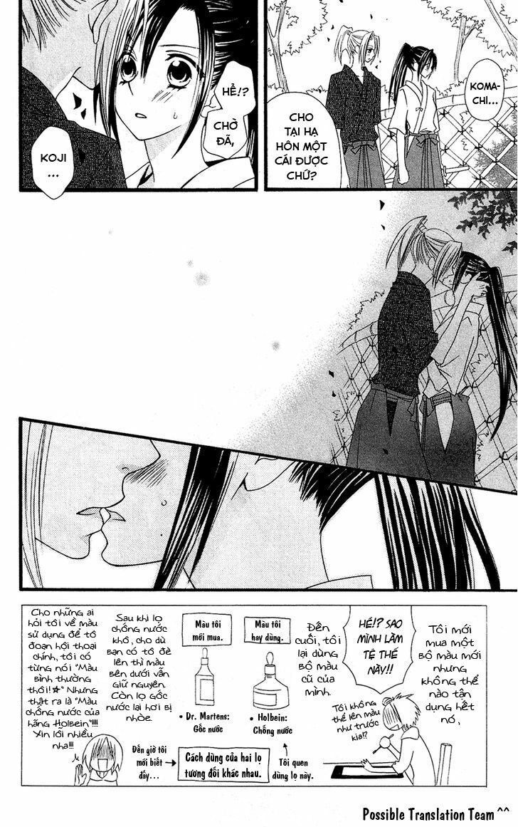 Usotsuki Lily: Chapter 51