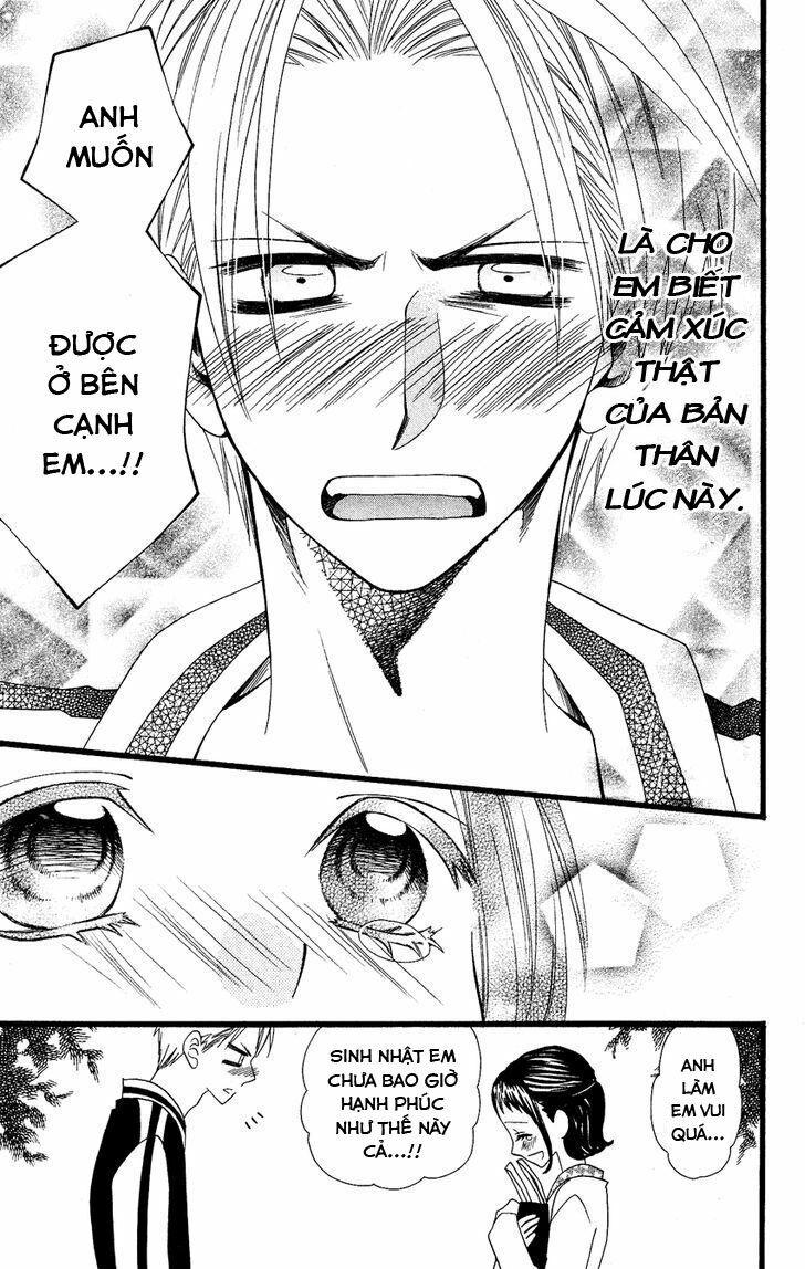 Usotsuki Lily: Chapter 52.5
