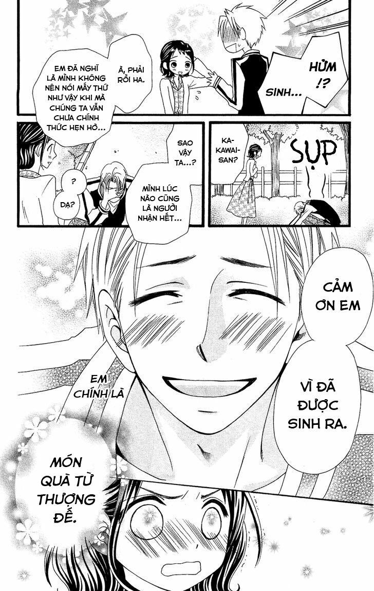 Usotsuki Lily: Chapter 52.5