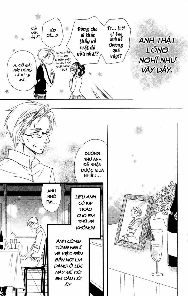Usotsuki Lily: Chapter 52.5