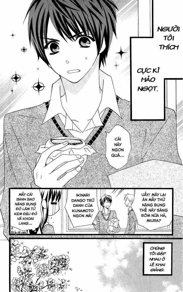 Usotsuki Lily: Chapter 52.5
