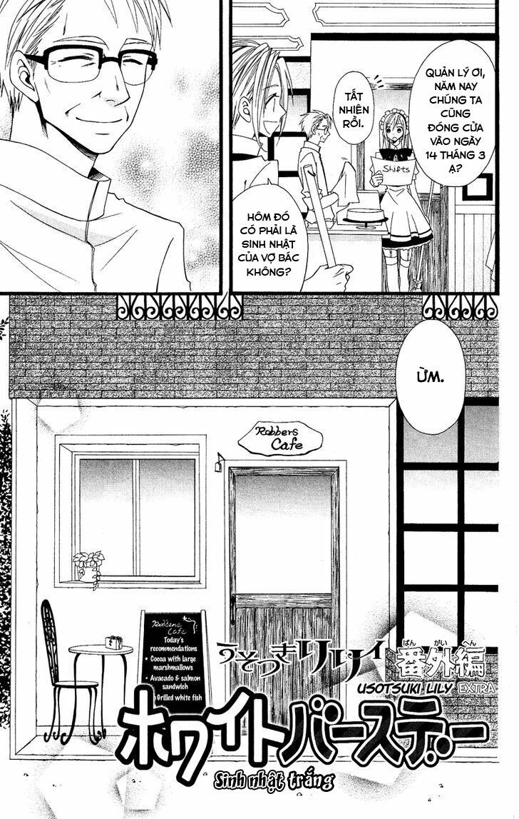 Usotsuki Lily: Chapter 52.5