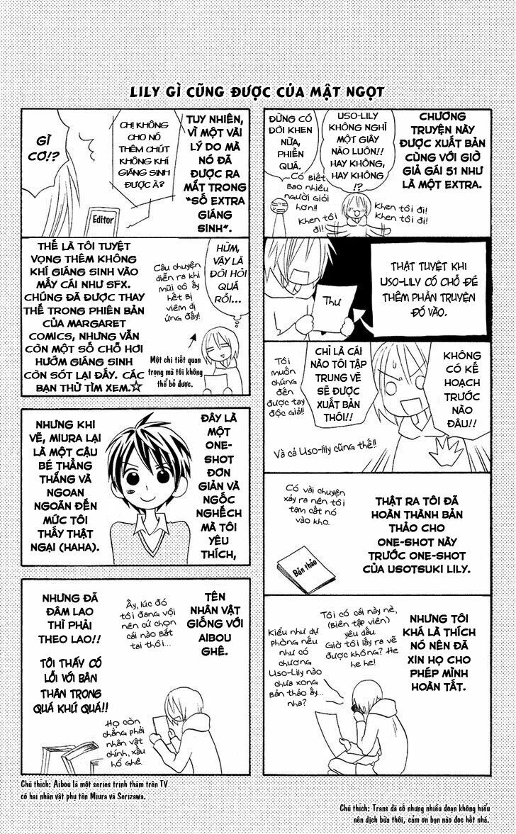 Usotsuki Lily: Chapter 52.5