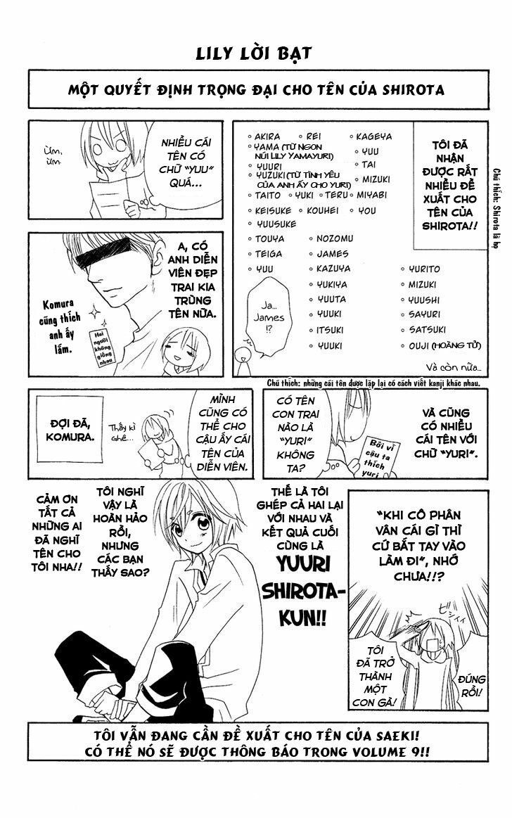 Usotsuki Lily: Chapter 52.5
