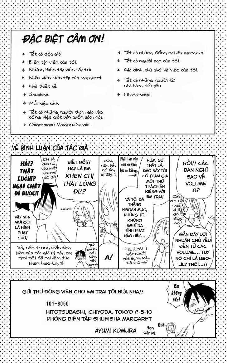Usotsuki Lily: Chapter 52.5