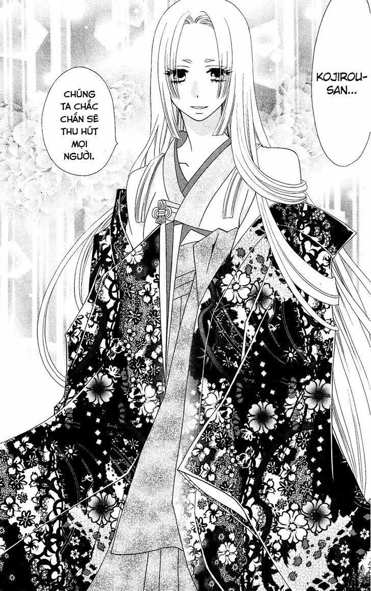 Usotsuki Lily: Chapter 52