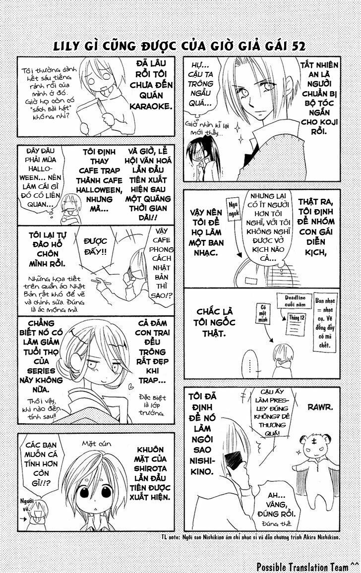Usotsuki Lily: Chapter 52