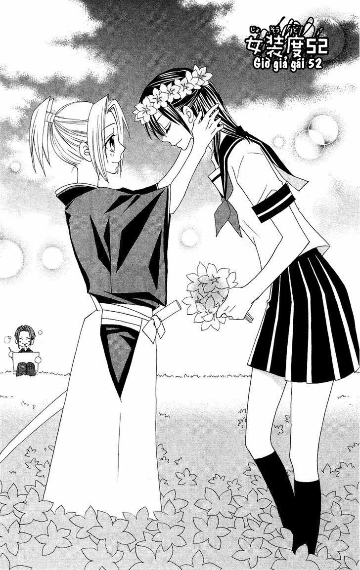 Usotsuki Lily: Chapter 52