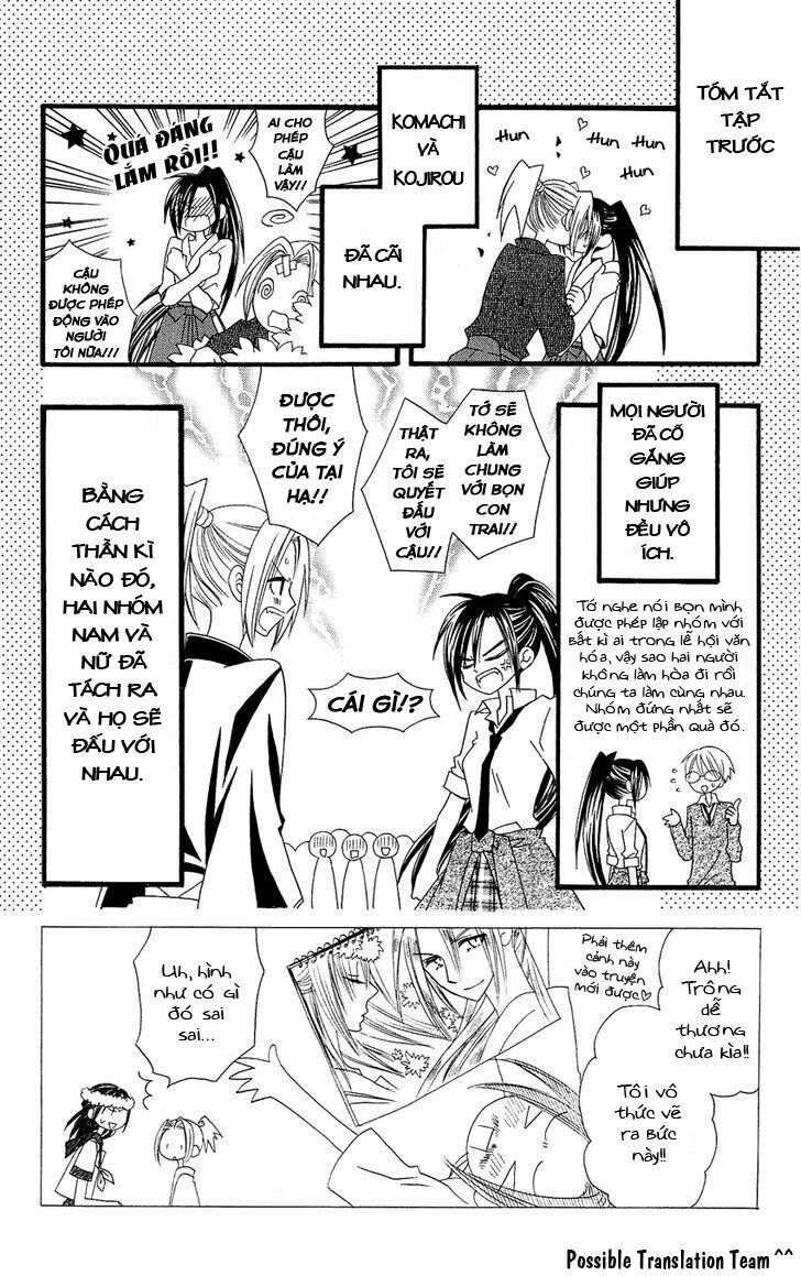 Usotsuki Lily: Chapter 52