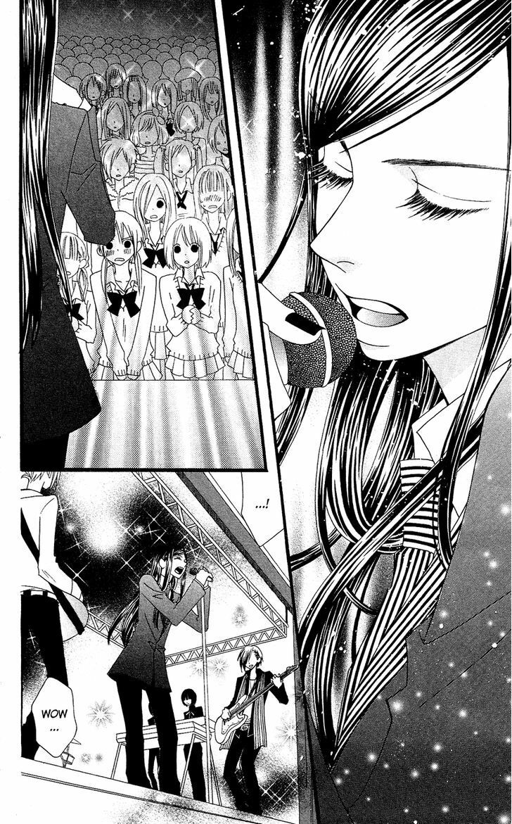 Usotsuki Lily: Chapter 53