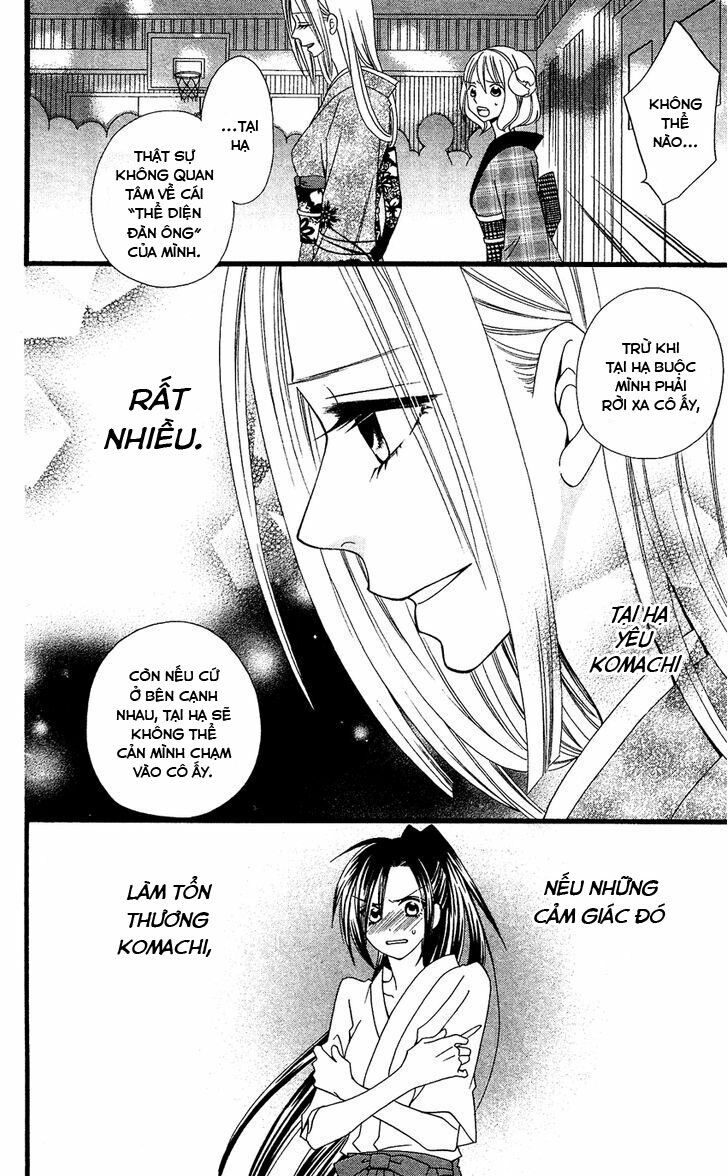 Usotsuki Lily: Chapter 53