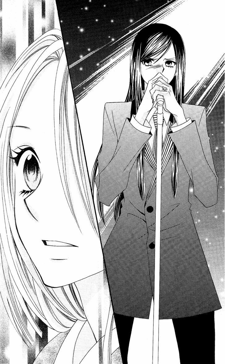 Usotsuki Lily: Chapter 53
