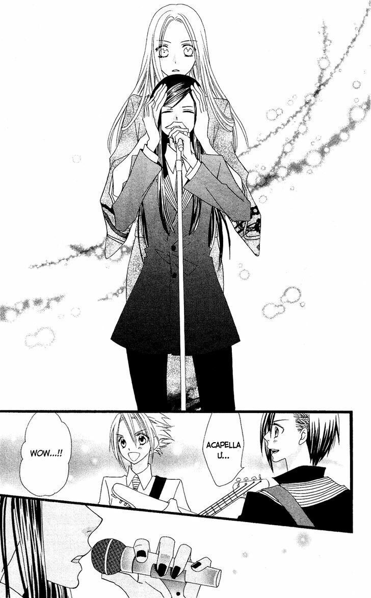 Usotsuki Lily: Chapter 53
