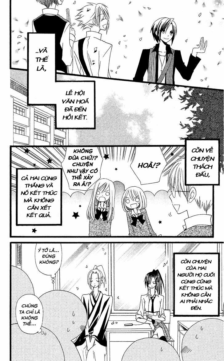 Usotsuki Lily: Chapter 53