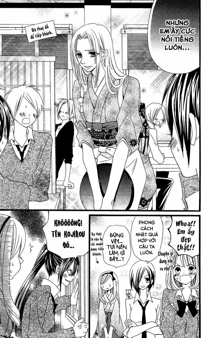 Usotsuki Lily: Chapter 53