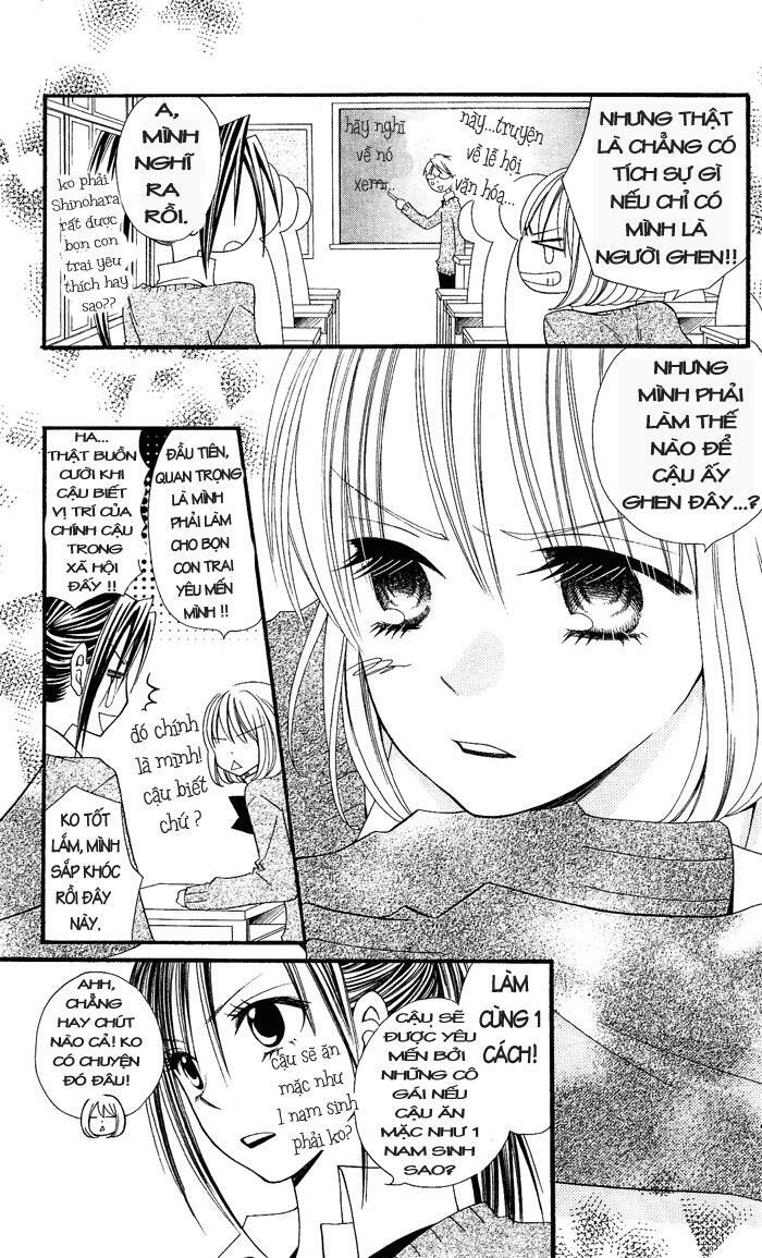 Usotsuki Lily: Chapter 6