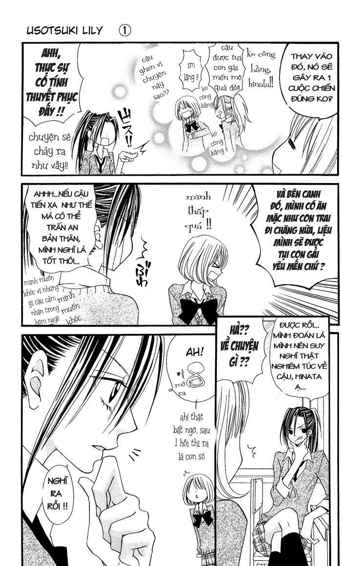 Usotsuki Lily: Chapter 6