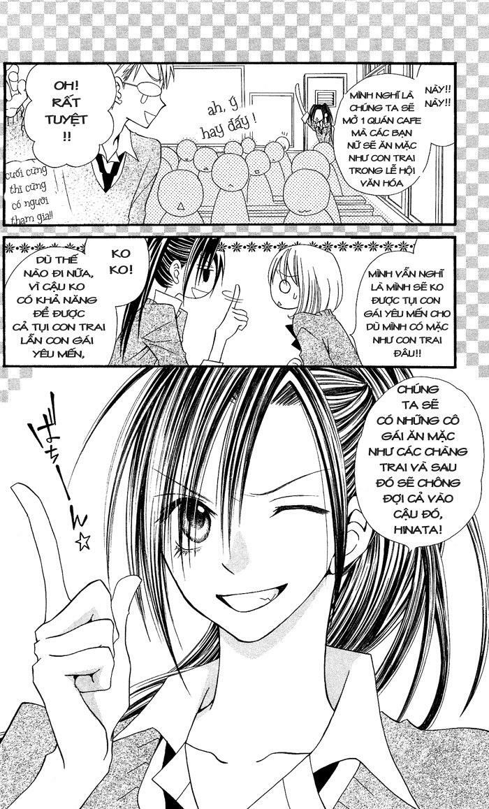 Usotsuki Lily: Chapter 6