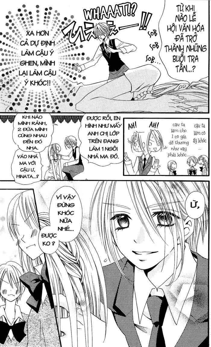 Usotsuki Lily: Chapter 6
