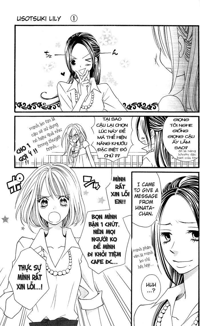 Usotsuki Lily: Chapter 6
