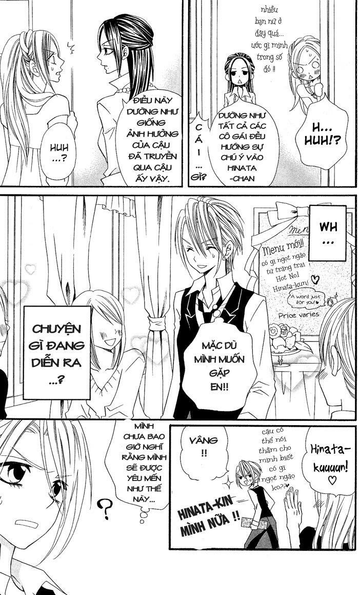 Usotsuki Lily: Chapter 6