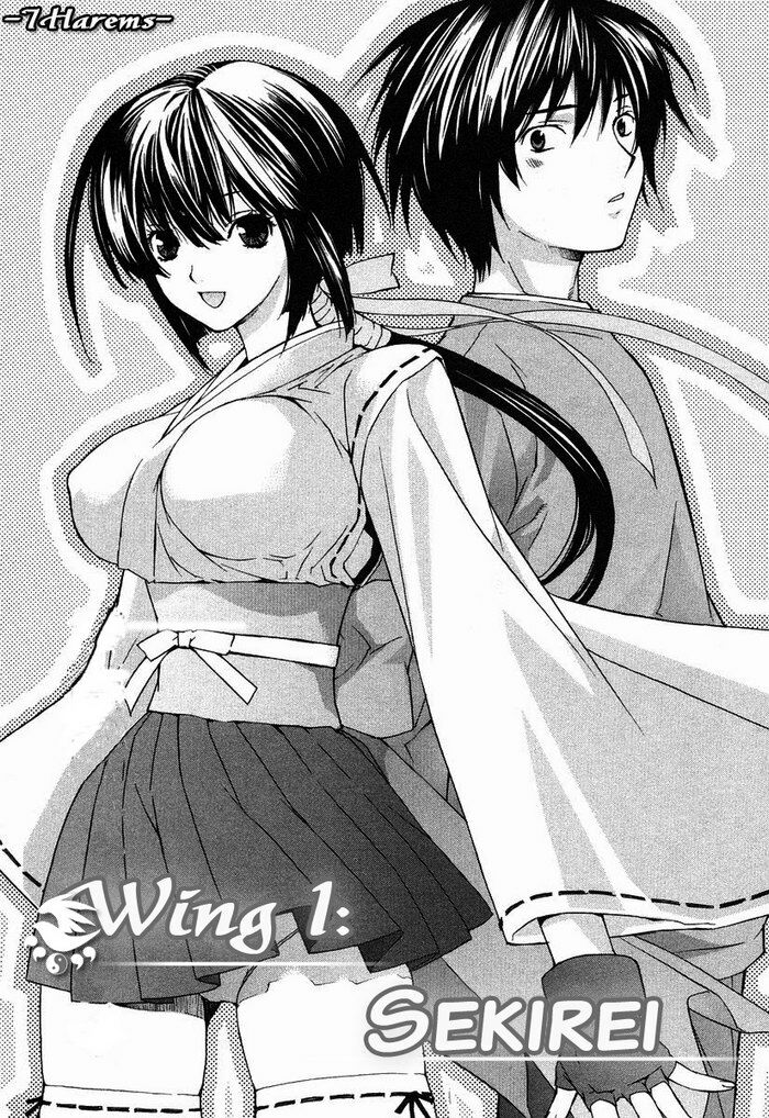 Sekirei: Chapter 1