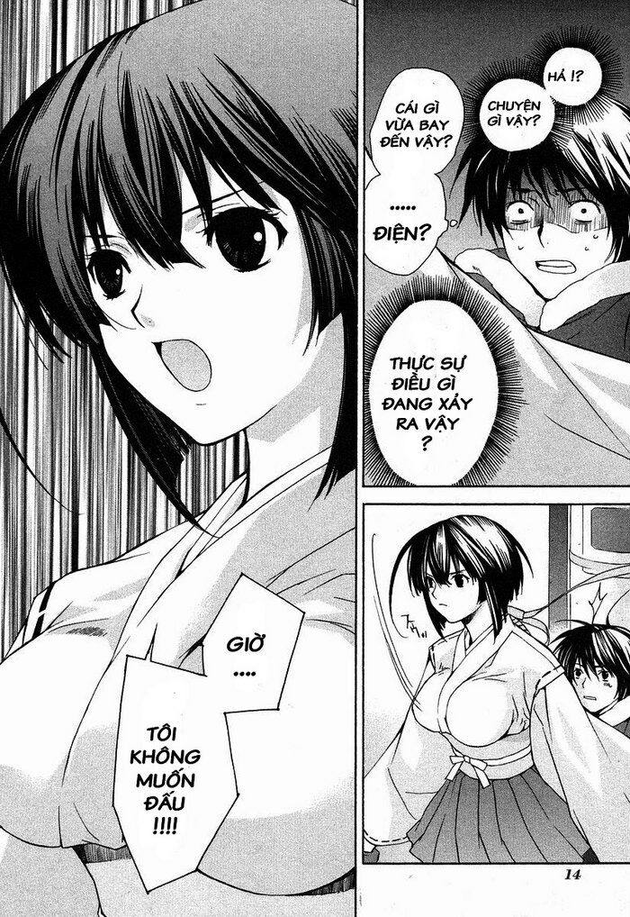 Sekirei: Chapter 1