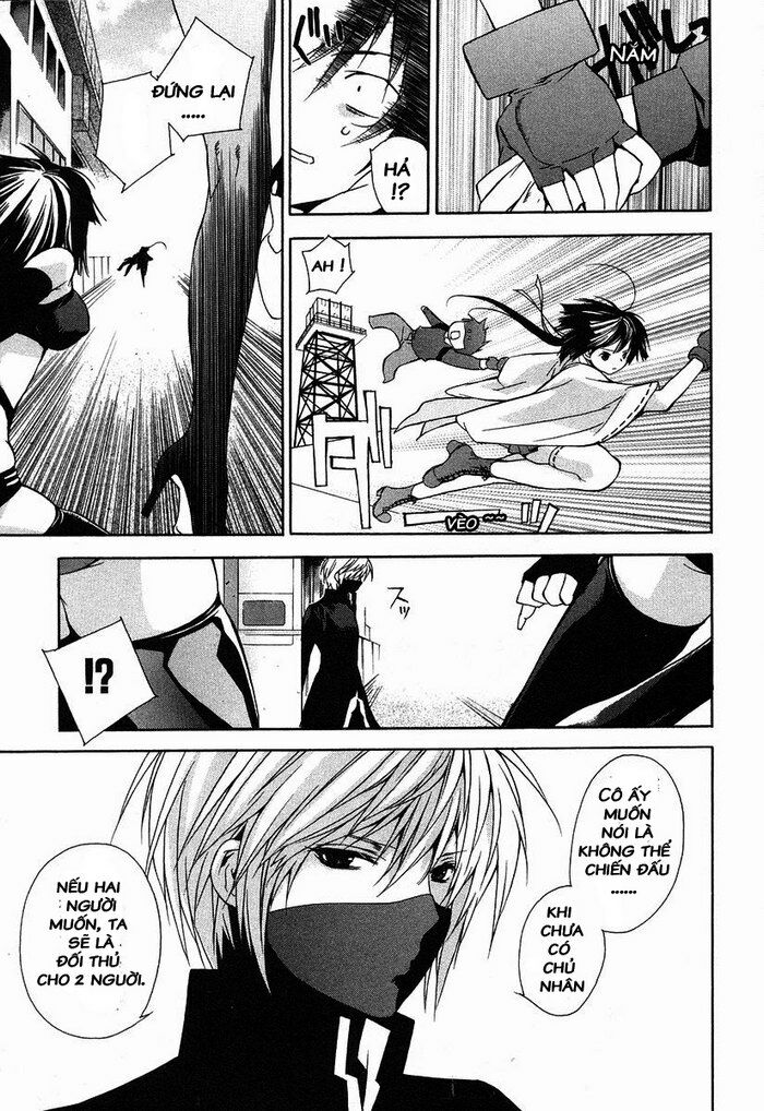Sekirei: Chapter 1