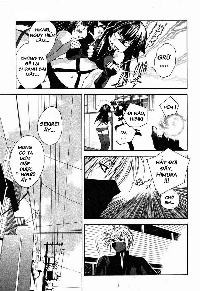 Sekirei: Chapter 1