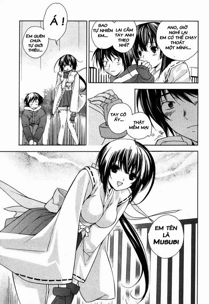 Sekirei: Chapter 1
