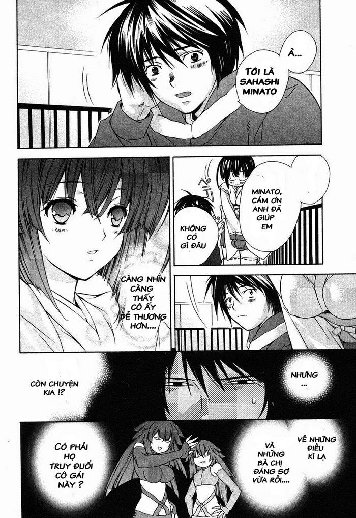 Sekirei: Chapter 1