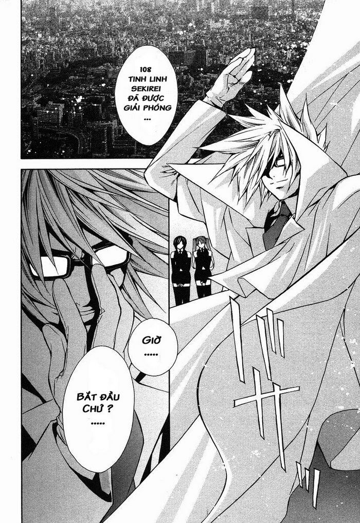 Sekirei: Chapter 1