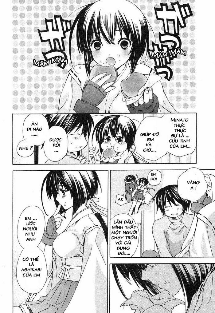 Sekirei: Chapter 1