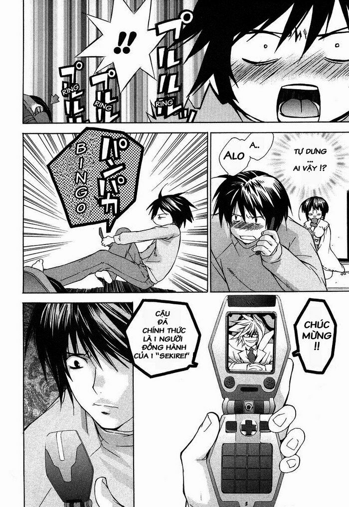 Sekirei: Chapter 1