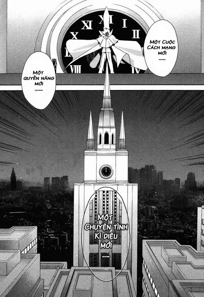 Sekirei: Chapter 1