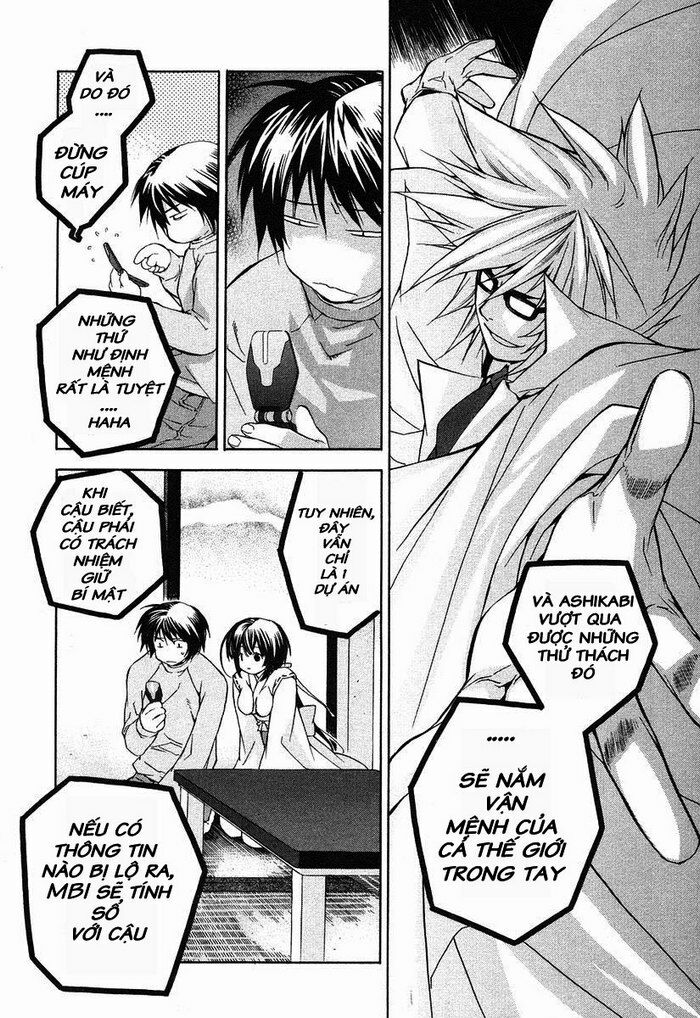 Sekirei: Chapter 1