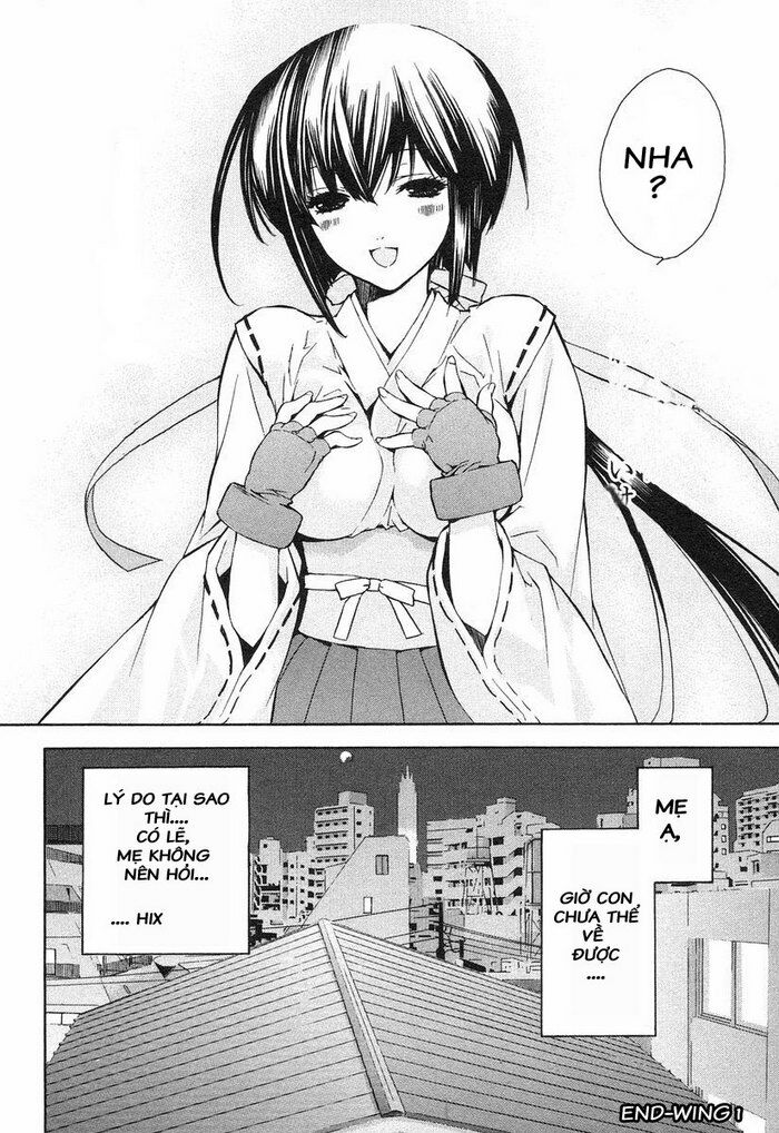 Sekirei: Chapter 1