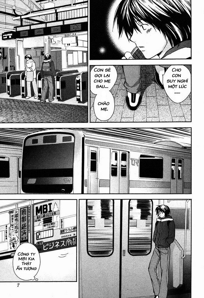 Sekirei: Chapter 1
