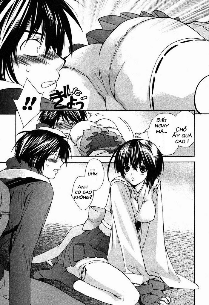 Sekirei: Chapter 1