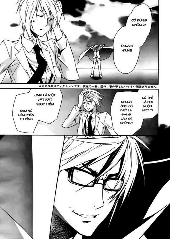 Sekirei: Chapter 100