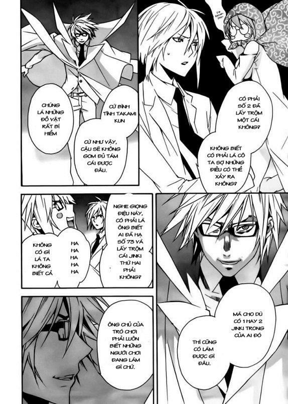Sekirei: Chapter 100