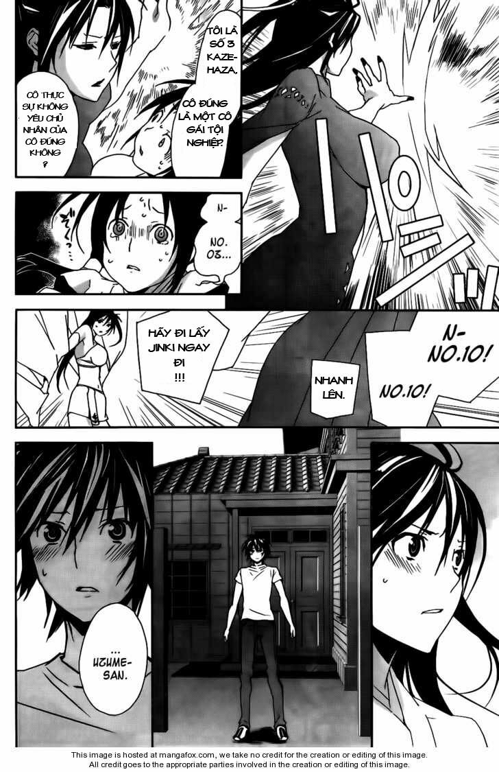 Sekirei: Chapter 104