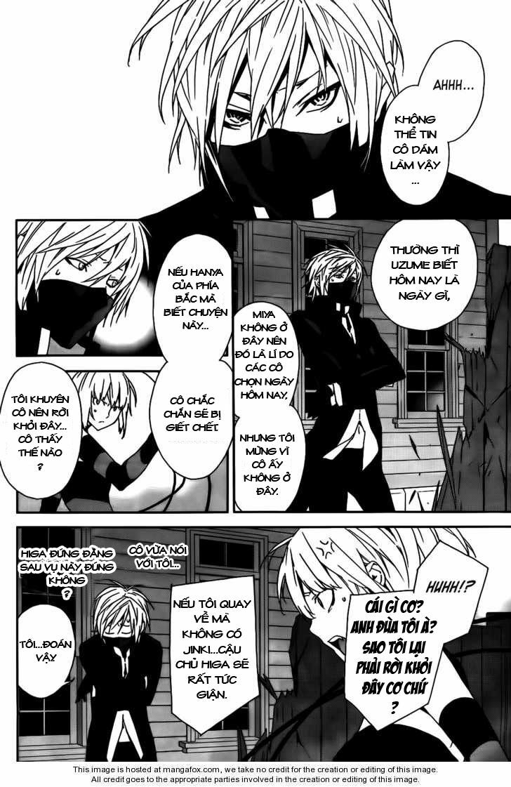 Sekirei: Chapter 104