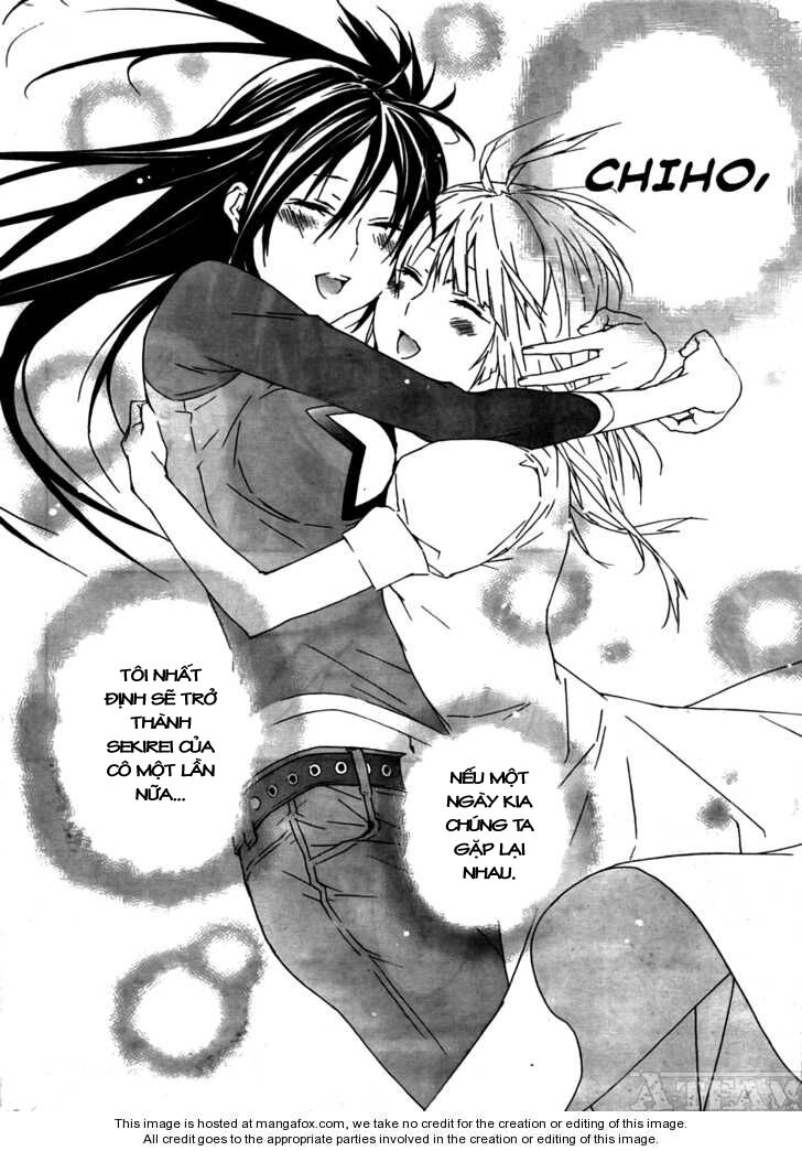 Sekirei: Chapter 107