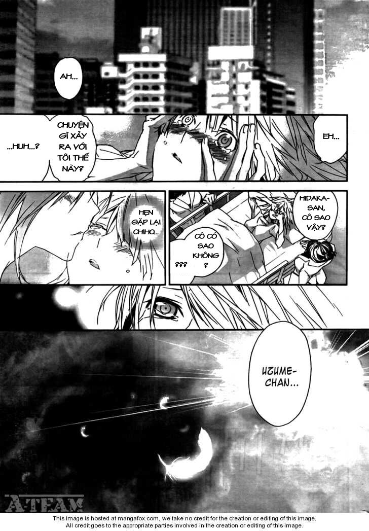 Sekirei: Chapter 107